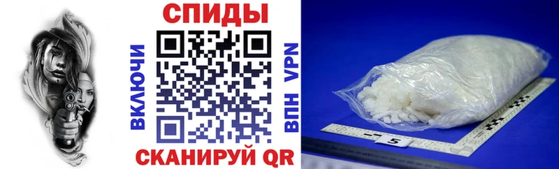 Купить где Судак АМФЕТАМИН 98%