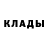 A-PVP крисы CK Trinity's channel