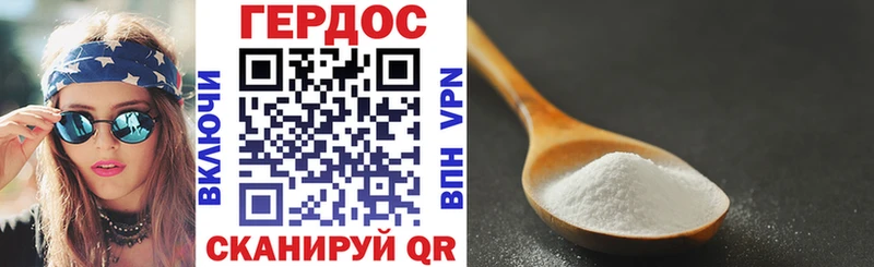 Купить закладки  Судак  Героин афганец 