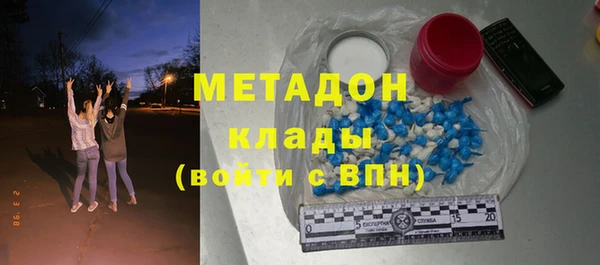ПСИЛОЦИБИНОВЫЕ ГРИБЫ Горно-Алтайск